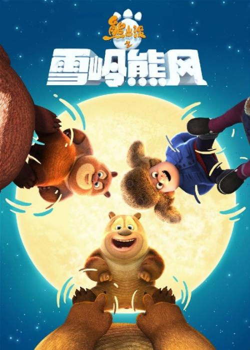 制作高威美亚理工学院学位证
